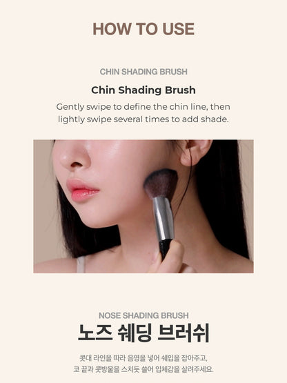 Studio 17 Shading brush set