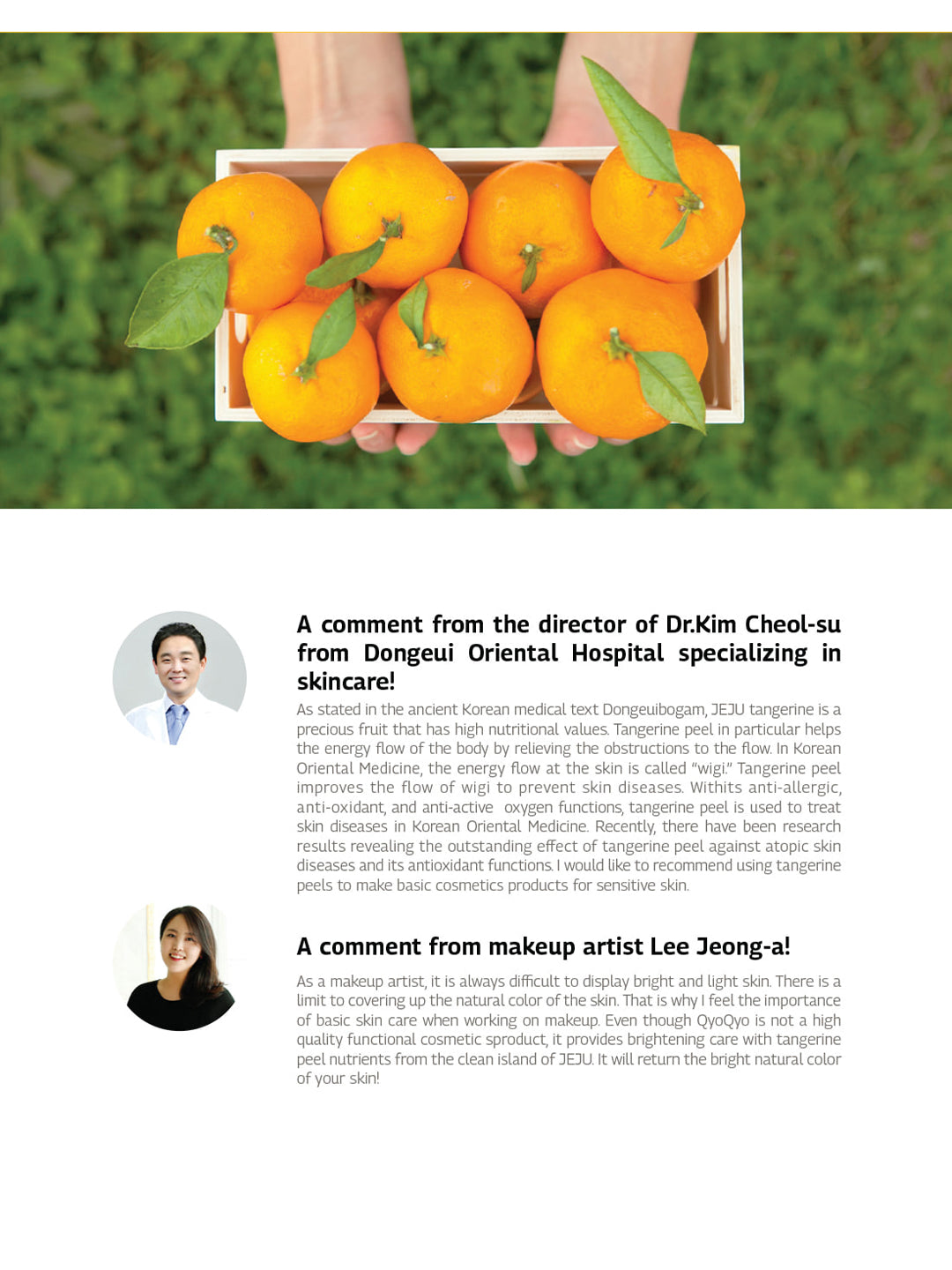 QyoQyo Tangerine Bright+Moist Gel Cream 85 ml