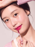 ETUDE Over Glowy Tint  04 Baby OTTER Brown
