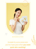 A.C PROMISE LINE Don't Worry Mask Pack