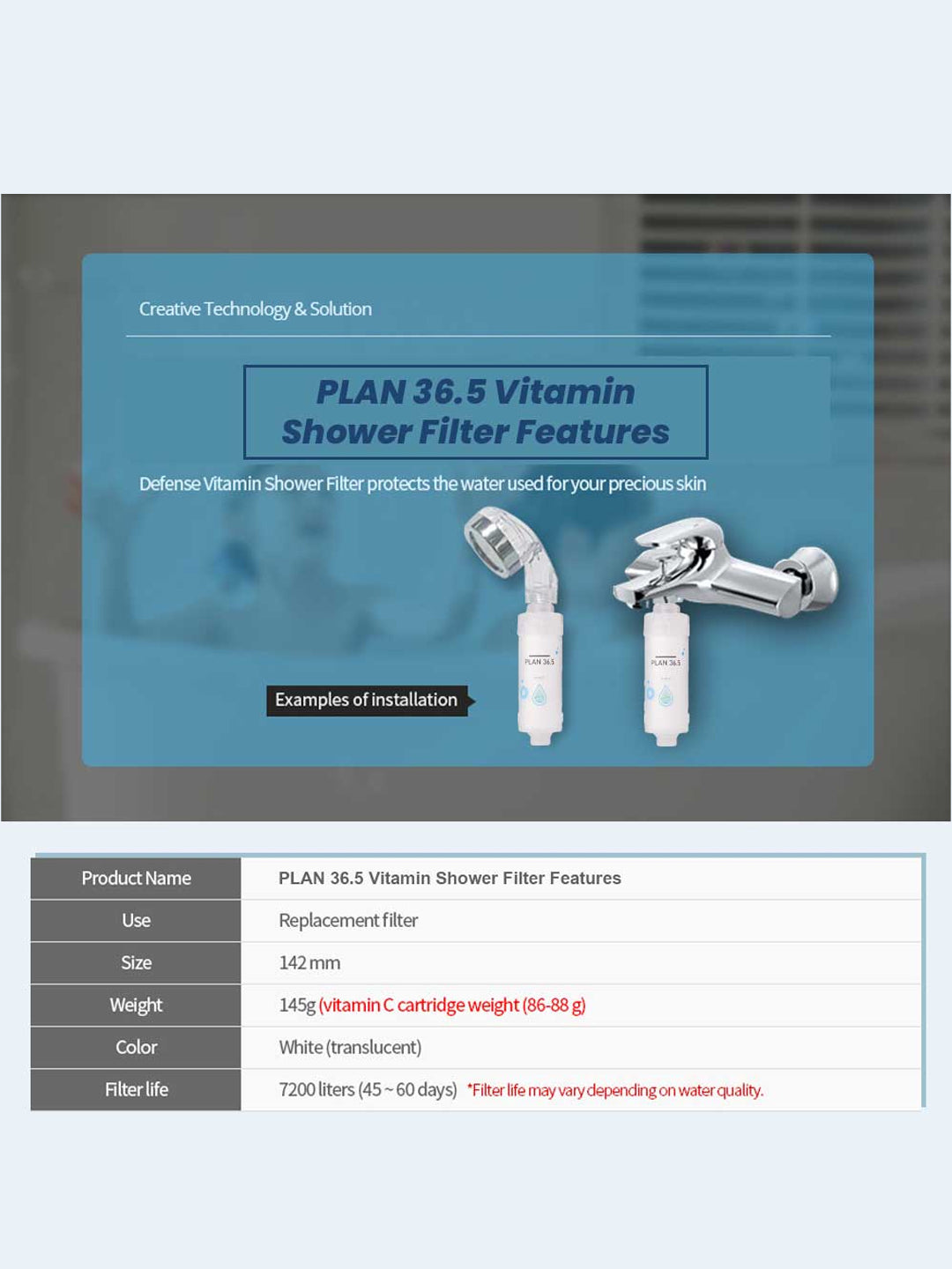 Shower Filter Lemon(145g)