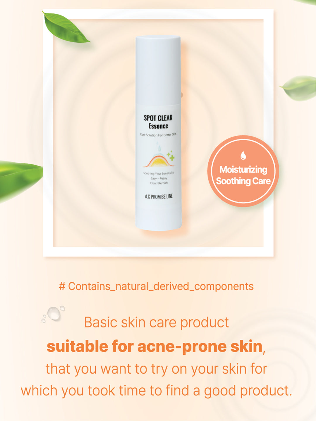 A.C PROMISE LINE Spot Clear Essence