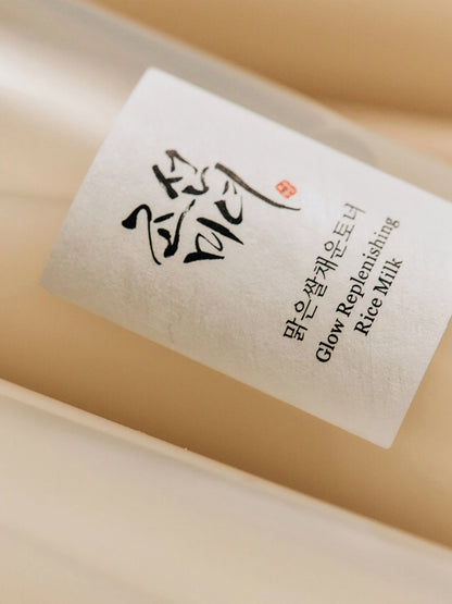 Beauty of Joseon Glow Replenishing Rice Milk 150ml