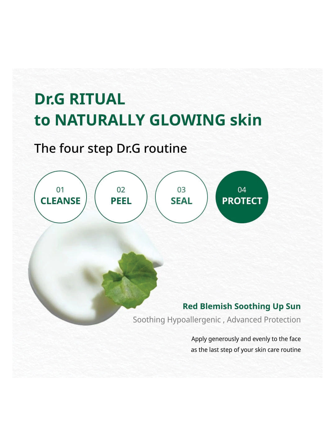 DR.G R.E.D BLEMISH CLEAR SOOTHING EMULSION