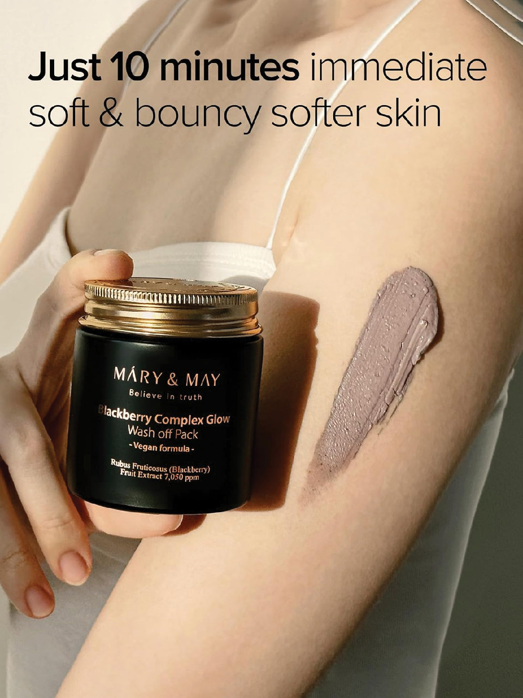 Mary&May Blackberry complex Glow Washoff Pack 125g