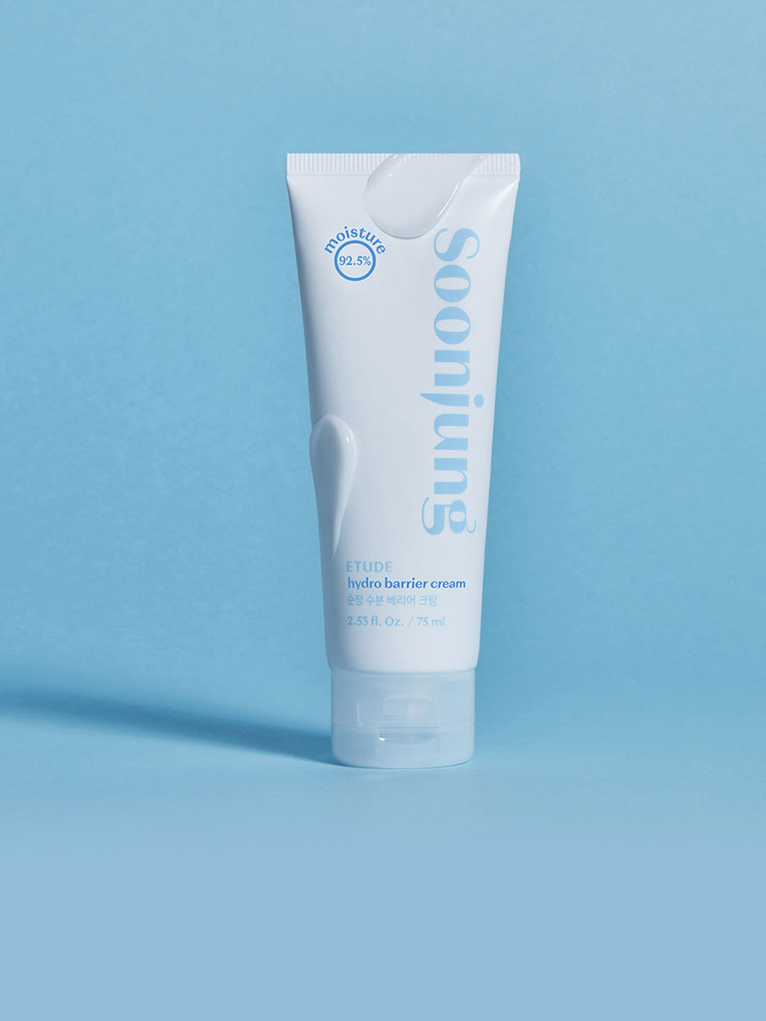 Etude SoonJung Hydro Barrier Cream 75ml – view 3