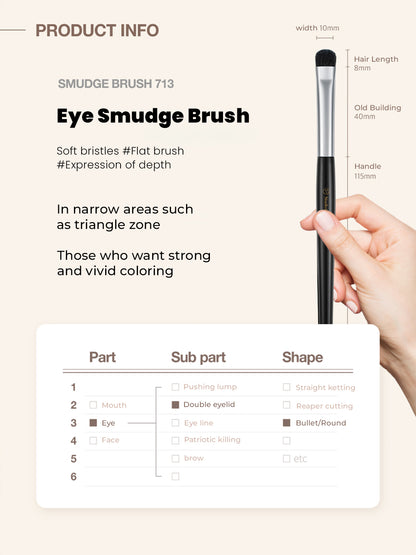 Studio 17 Point eye smudge brush 713