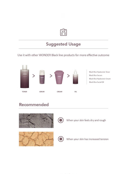 HaruHaru Wonder Black Rice Hayluronic Cream 50ml