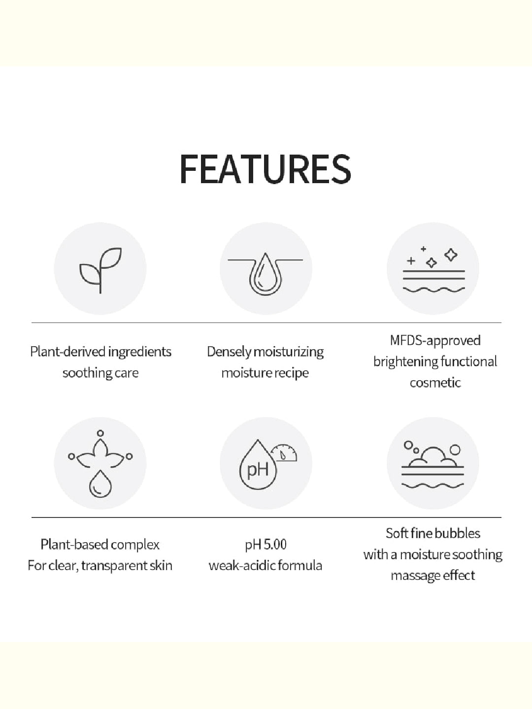 WHA'YUNSUL Essential Bubble Toner