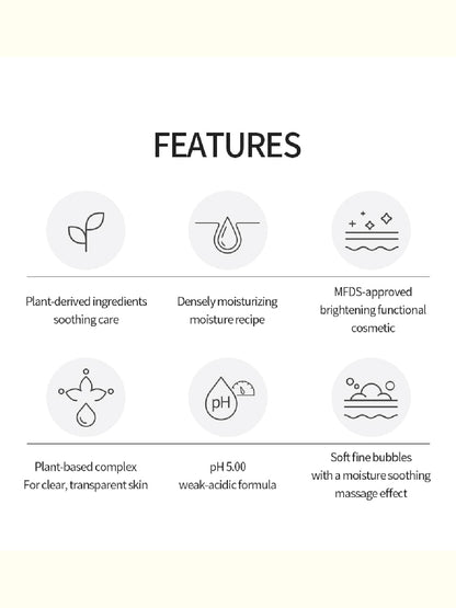 WHA'YUNSUL Essential Bubble Toner