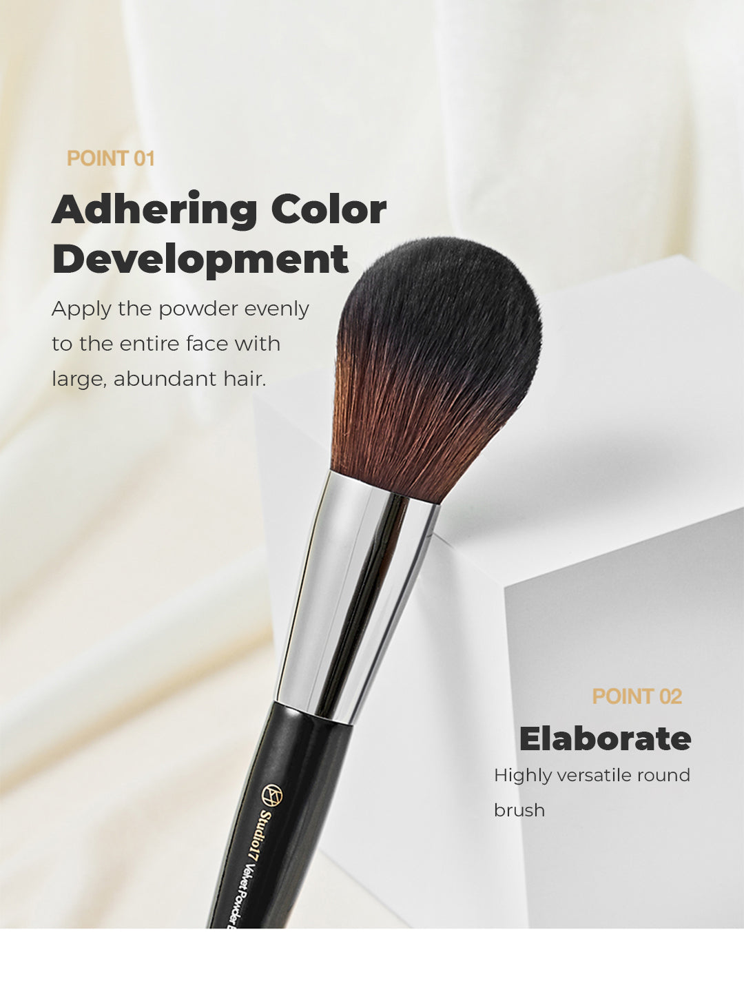 Studio 17 Velvet powder brush 423