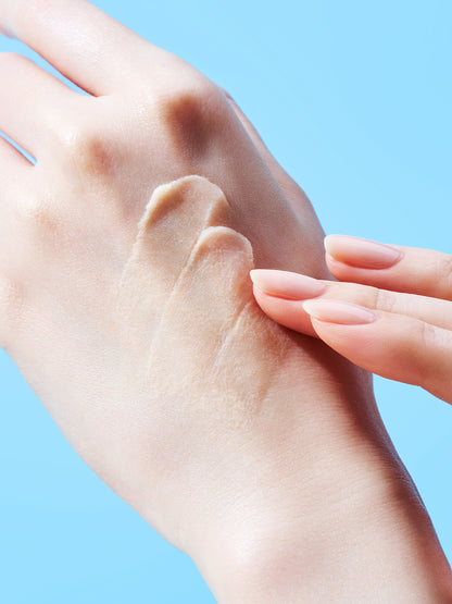 Tocobo VITA AIRY SUN PRIMER SPF50+ PA++++