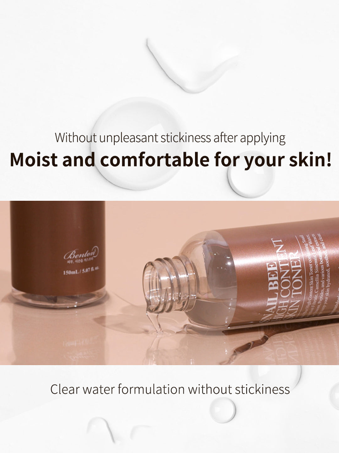 Benton Snail Bee High Content Toner 150 ml