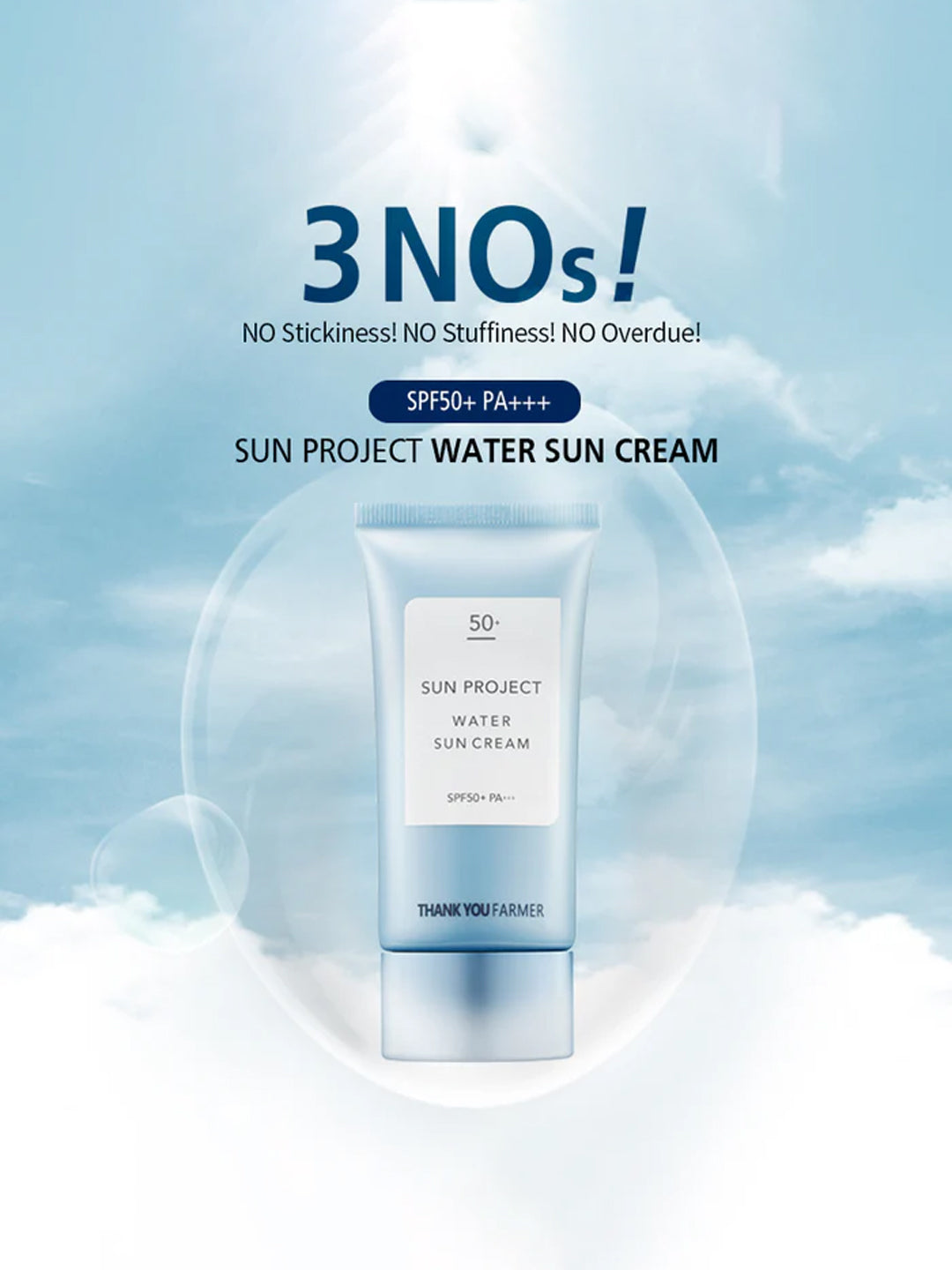 Thank You Farmer Sun Project Water Sun Cream SPF50+ PA+++