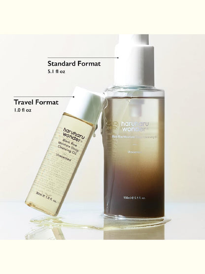 HaruHaru Wonder Black Rice Moisture Deep Cleansing Oil Unscented 150ml