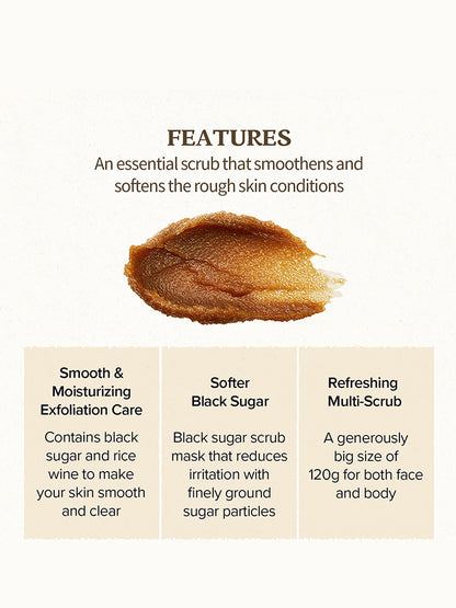 SKINFOOD Black Sugar Perfect Essential Scrub 2X : All Skin Types (100gm)