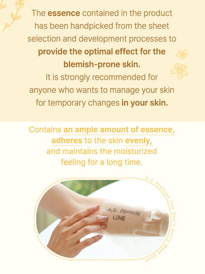 A.C PROMISE LINE Spot Clear Essence