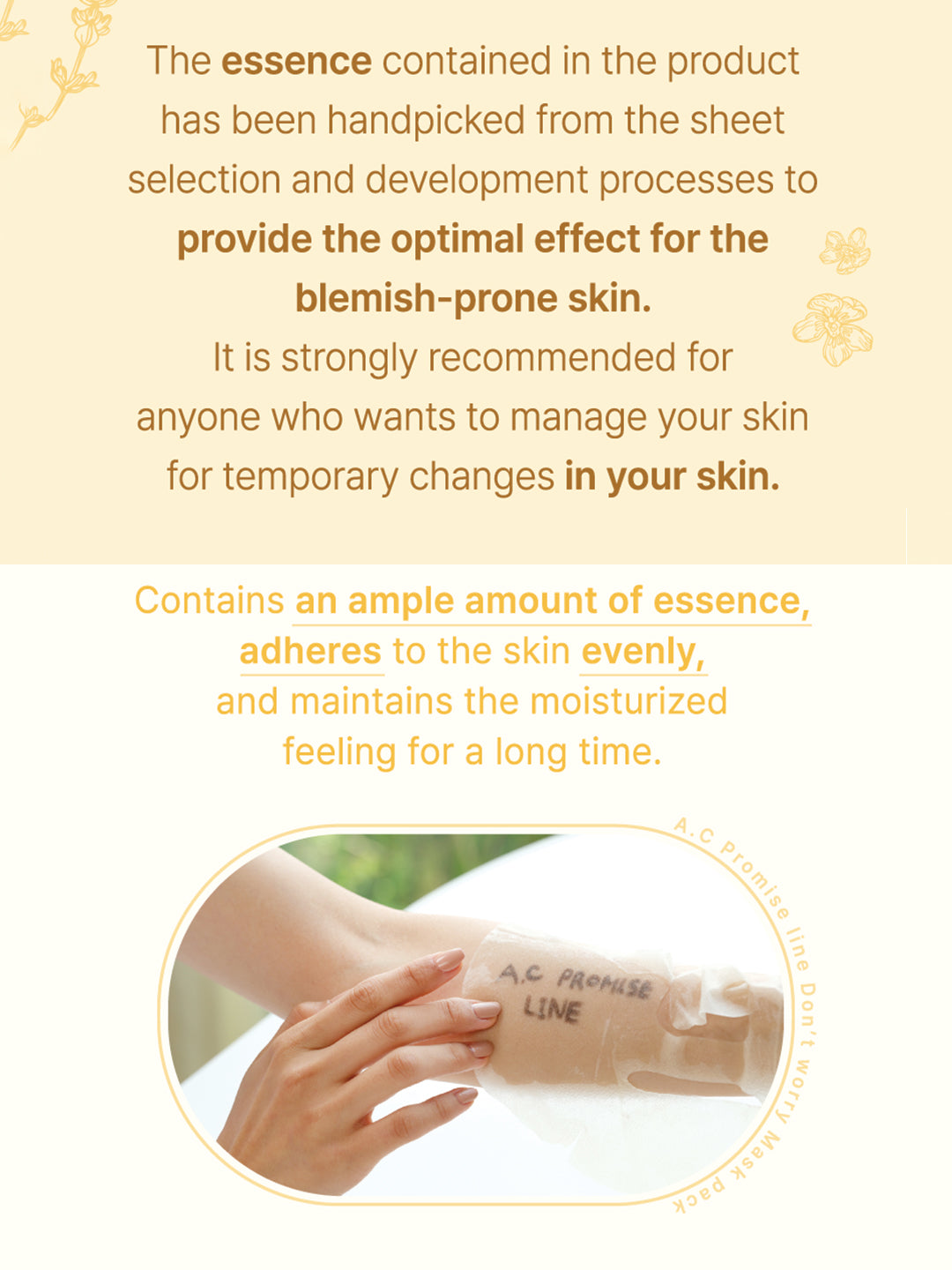 A.C PROMISE LINE Don't Worry Mask Pack