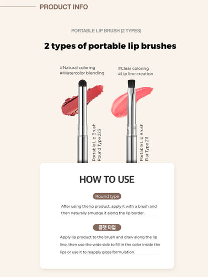Studio 17 Portable lip brush 211 flat