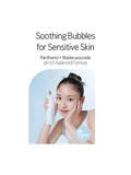 ETUDE Soonjung pH 6.5 Whip Cleanser