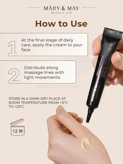 Mary&May Idebenone+Blackberry Complex Intense Cream