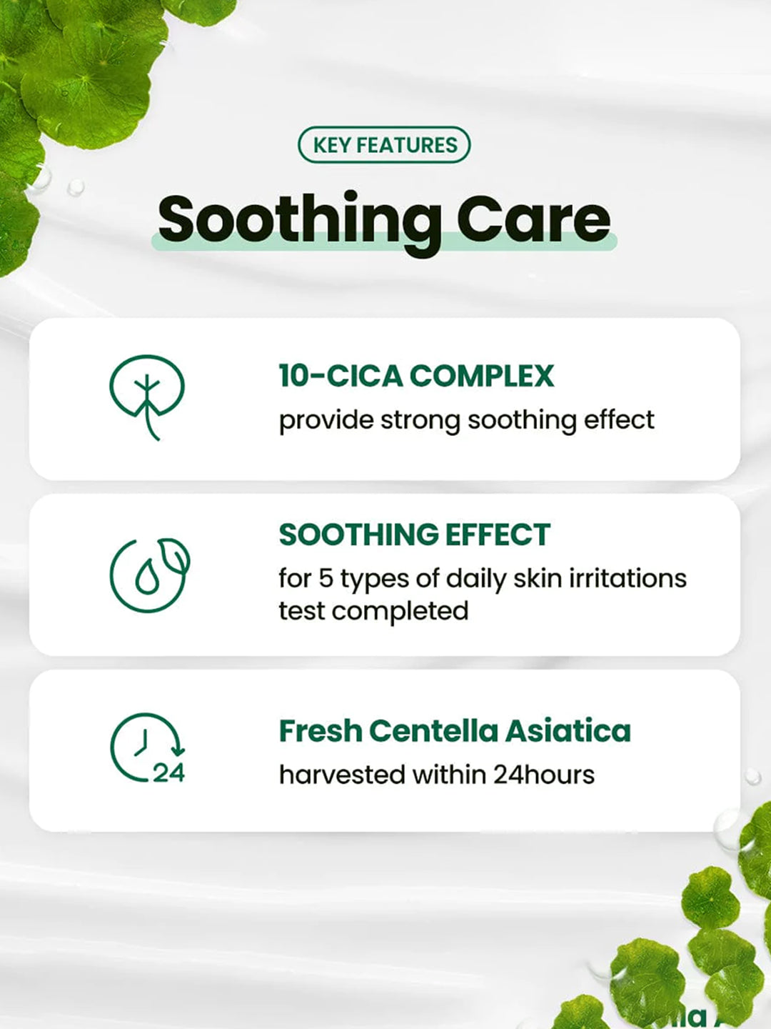 Dr.G R.E.D BLEMISH® CLEAR SOOTHING CREAM 50ml