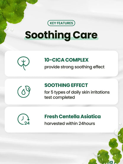 Dr.G R.E.D BLEMISH® CLEAR SOOTHING CREAM 50ml