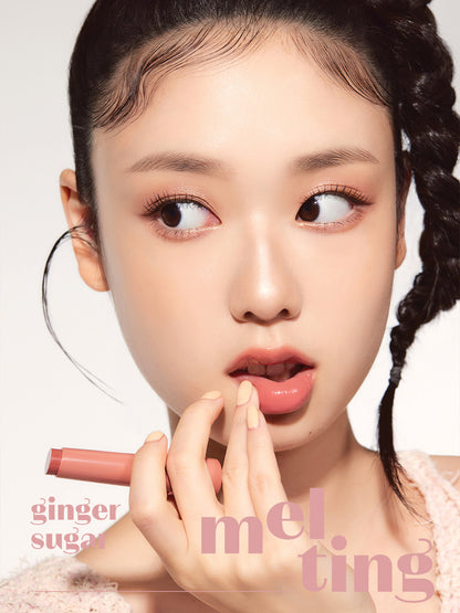 ETUDE Ginger Sugar Melting Balm