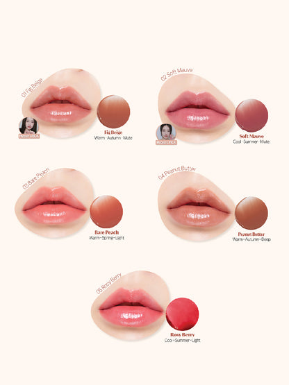 ETUDE Ginger Sugar Melting Balm