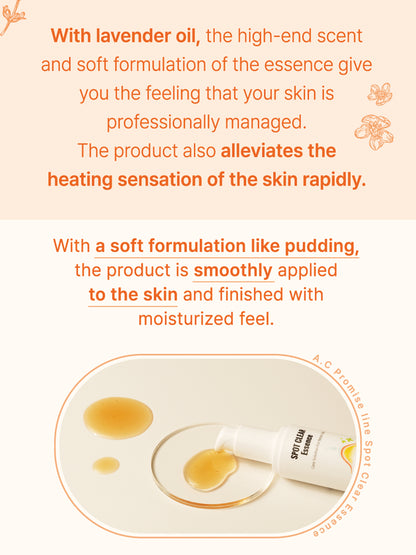 A.C PROMISE LINE Spot Clear Essence