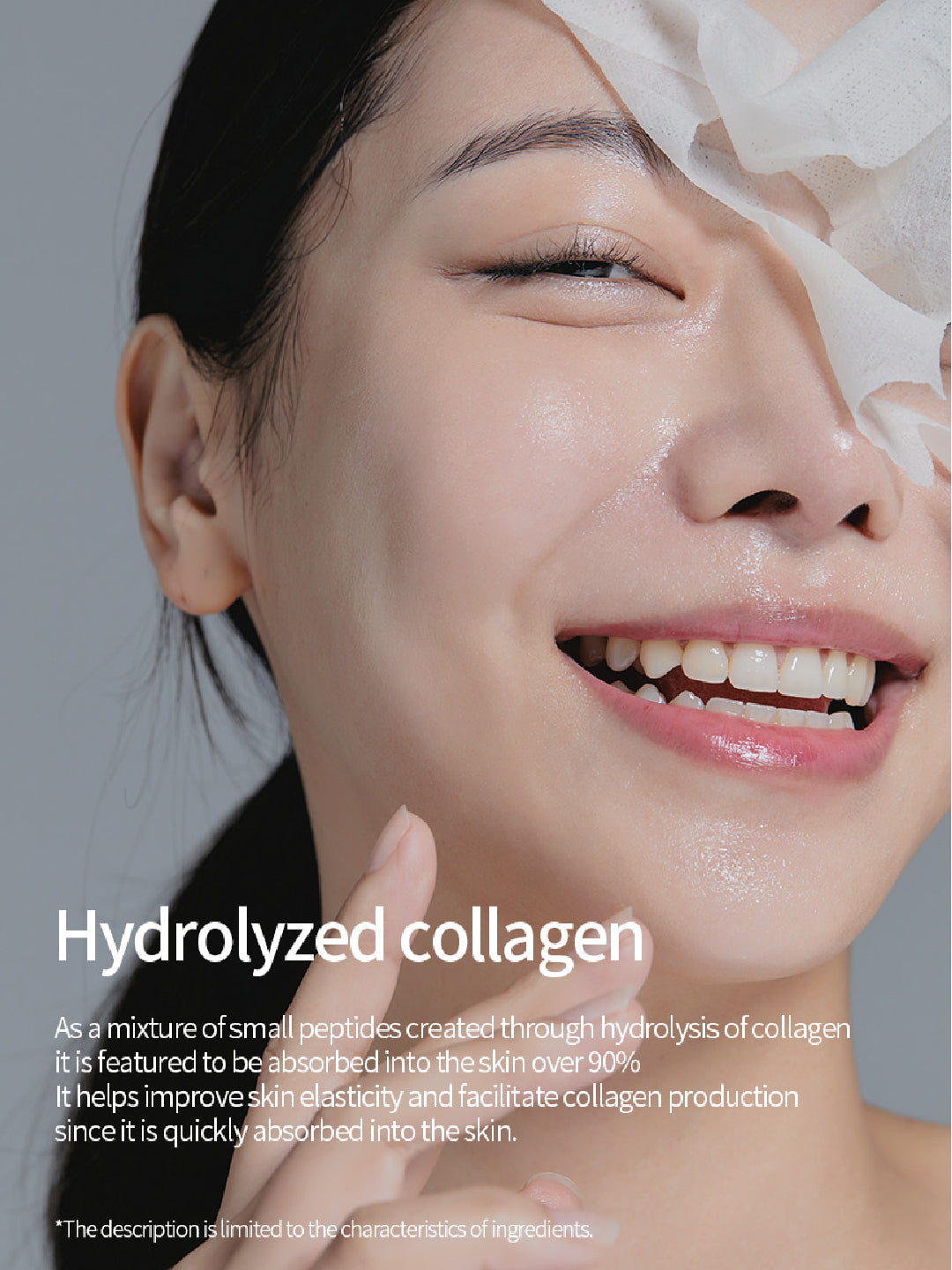 WHA'YUNSUL Pepsolution Collagen Mask Pack