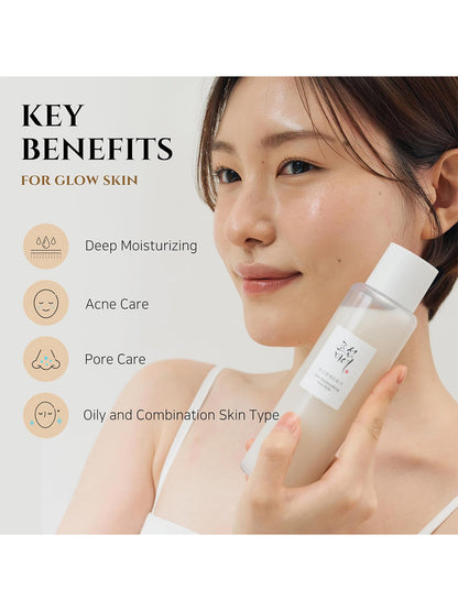 Beauty of Joseon Glow Replenishing Rice Milk 150ml