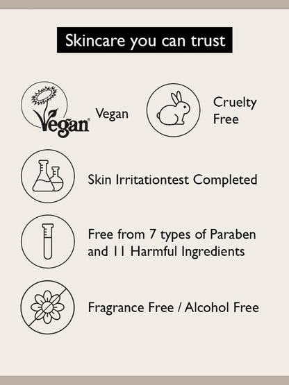 HaruHaru Wonder Black Rice Hayluronic Toner for Sensitive Skin 150ml