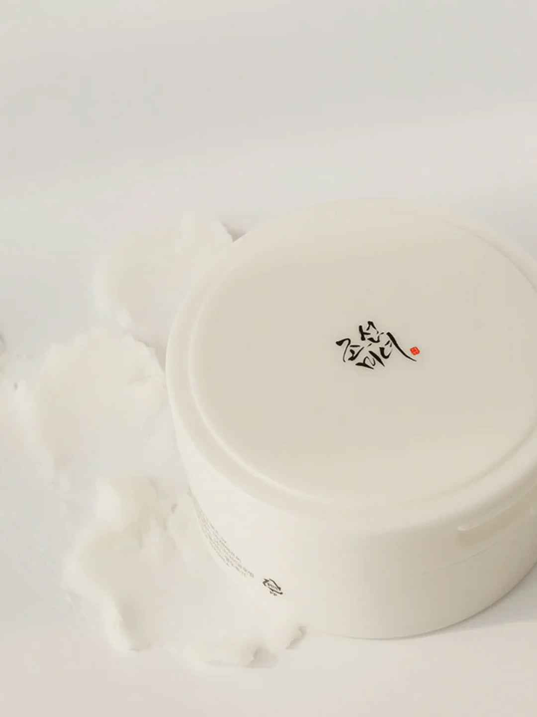 BOJ Radiance Cleansing Balm