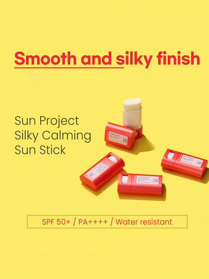 Thank You Farmer Sun Project Silky Calming Sun Stick SPF50+ PA++++