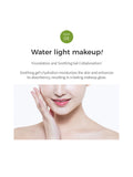 ORJENA ALOE 100% SOOTHING GEL 300ML| Aloe Gel for Intense Moisturisation | Korean Skincare |