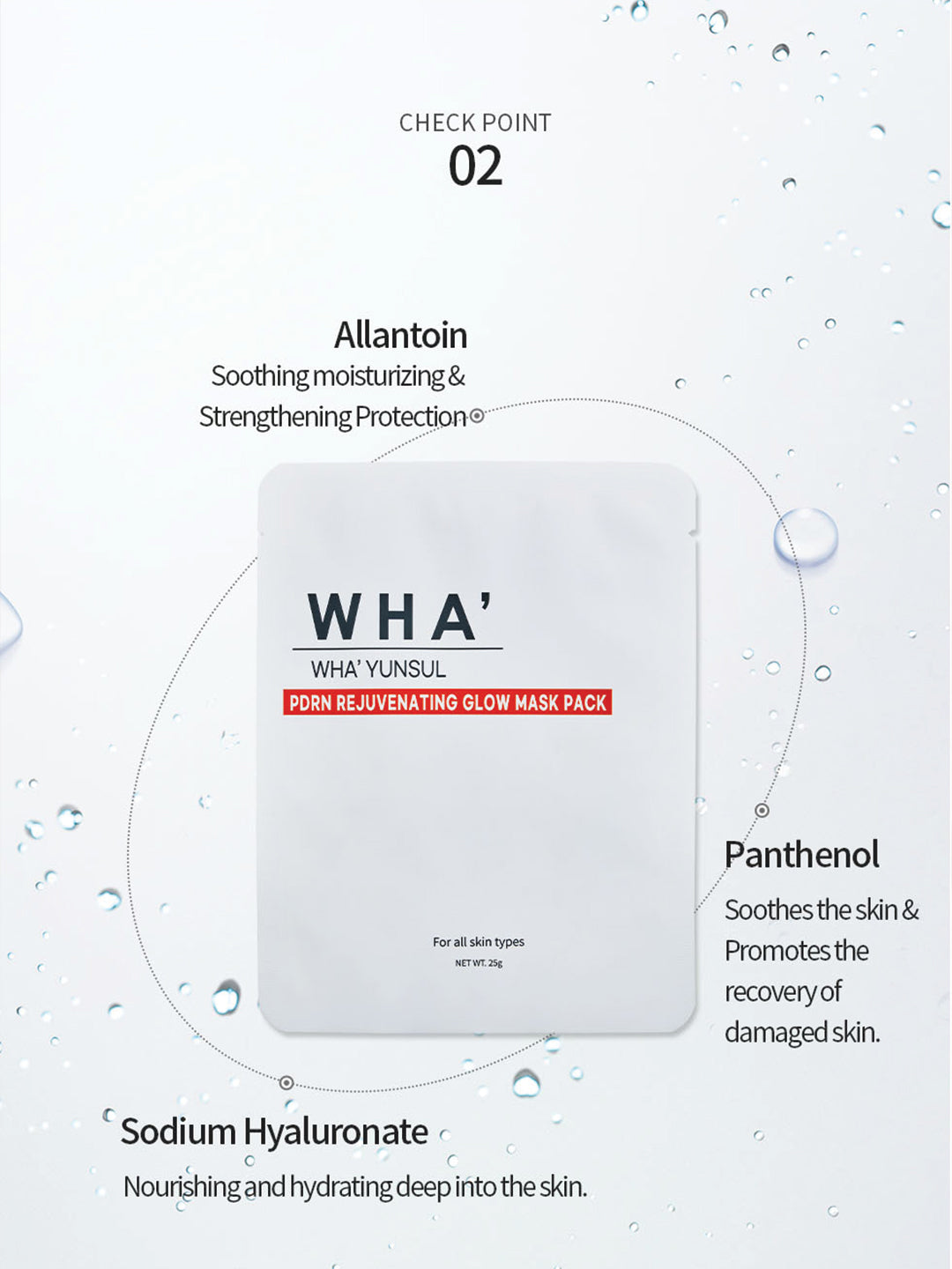 WHA'YUNSUL PDRN Rejuvenating Glow Mask pack