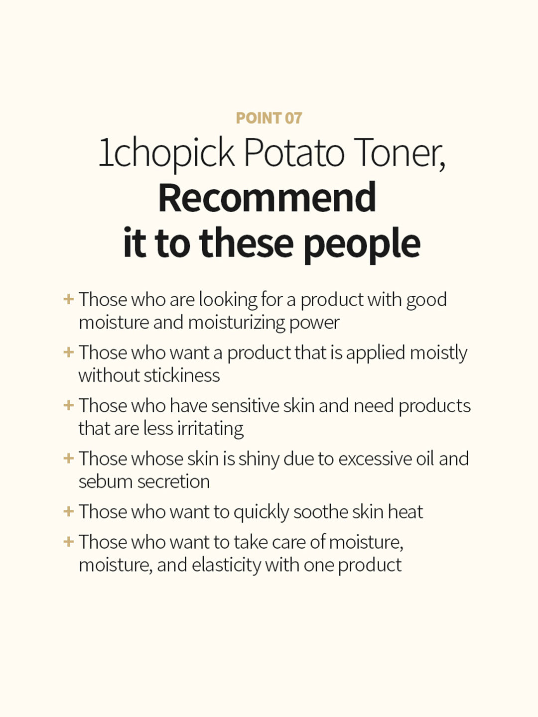 1CHOPICK POTATO TONER 200ML