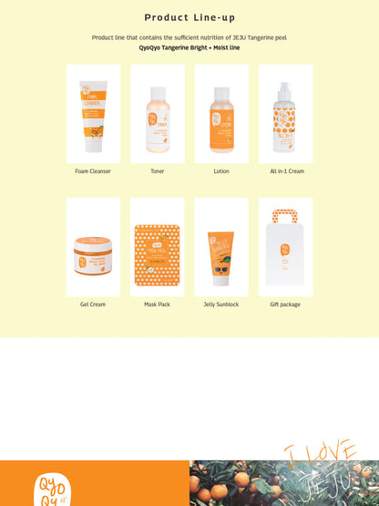 QyoQyo Tangerine Bright+Moist Gel Cream 85 ml