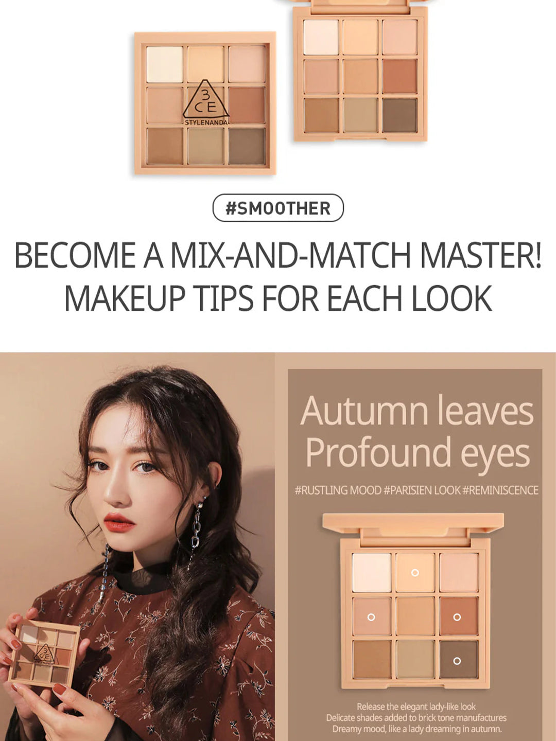 3CE Multi eye colour palette 8g Smoother