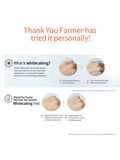 Thank you farmer Sun Project Shimmer Sun Essence SPF30 PA++