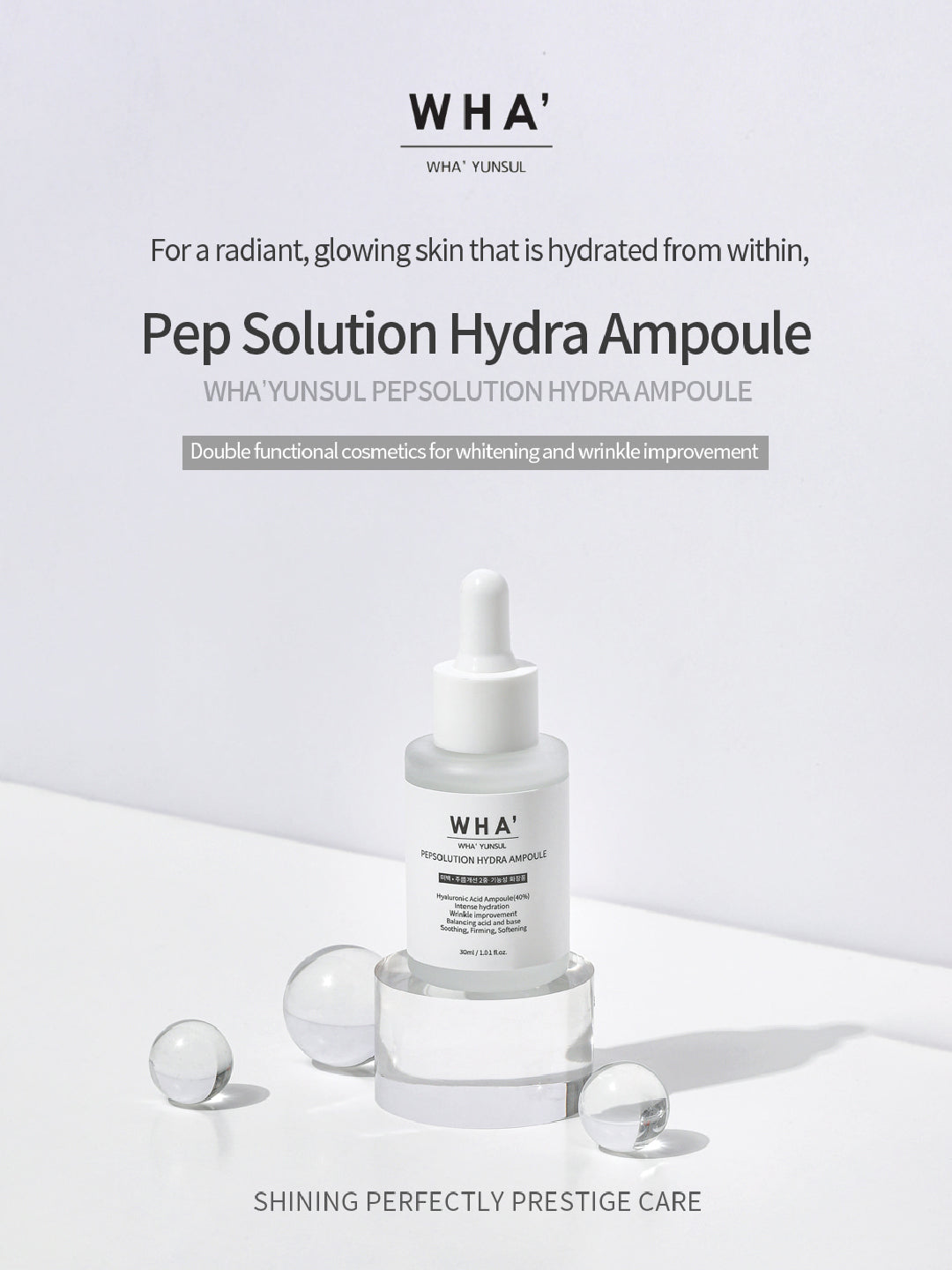 WHA'YUNSUL Pepsolution Hydra Ampoule