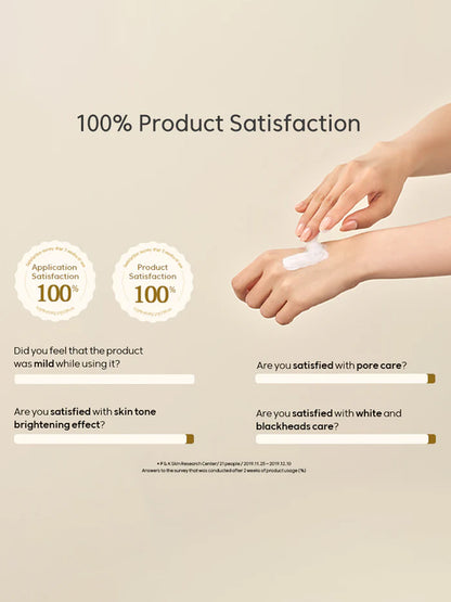 Thank You Farmer Rice Pure Clay Mask To Foam Cleanser