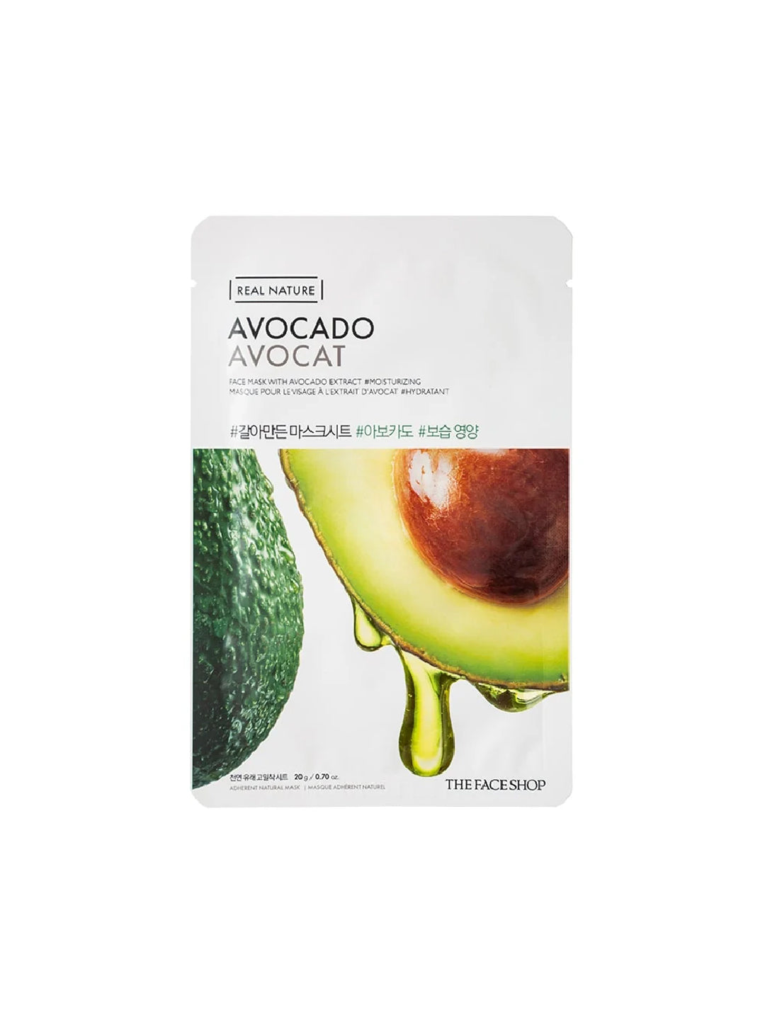 The Face Shop Real Nature Masksheet