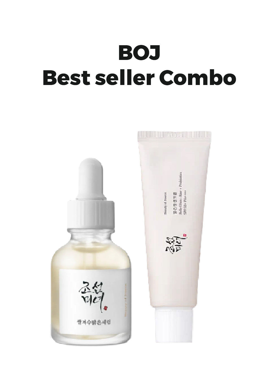 BOJ Best seller Combo
