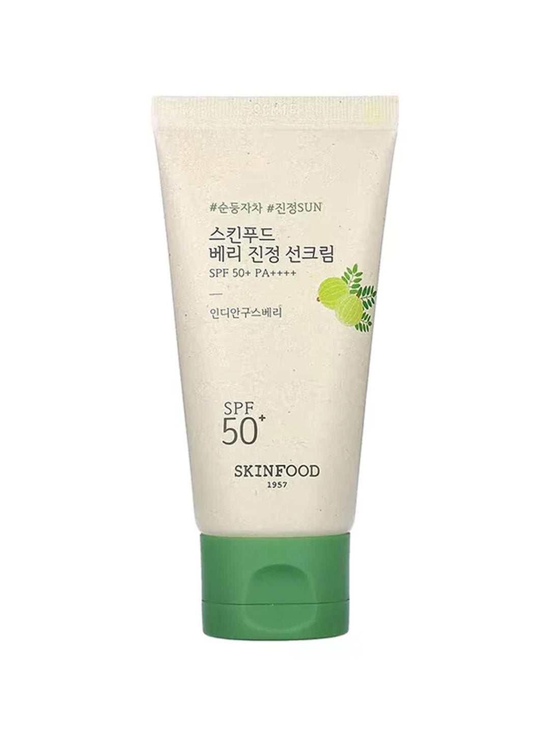 Berry soothing sun cream SPF50+ PA++++ (50ml)