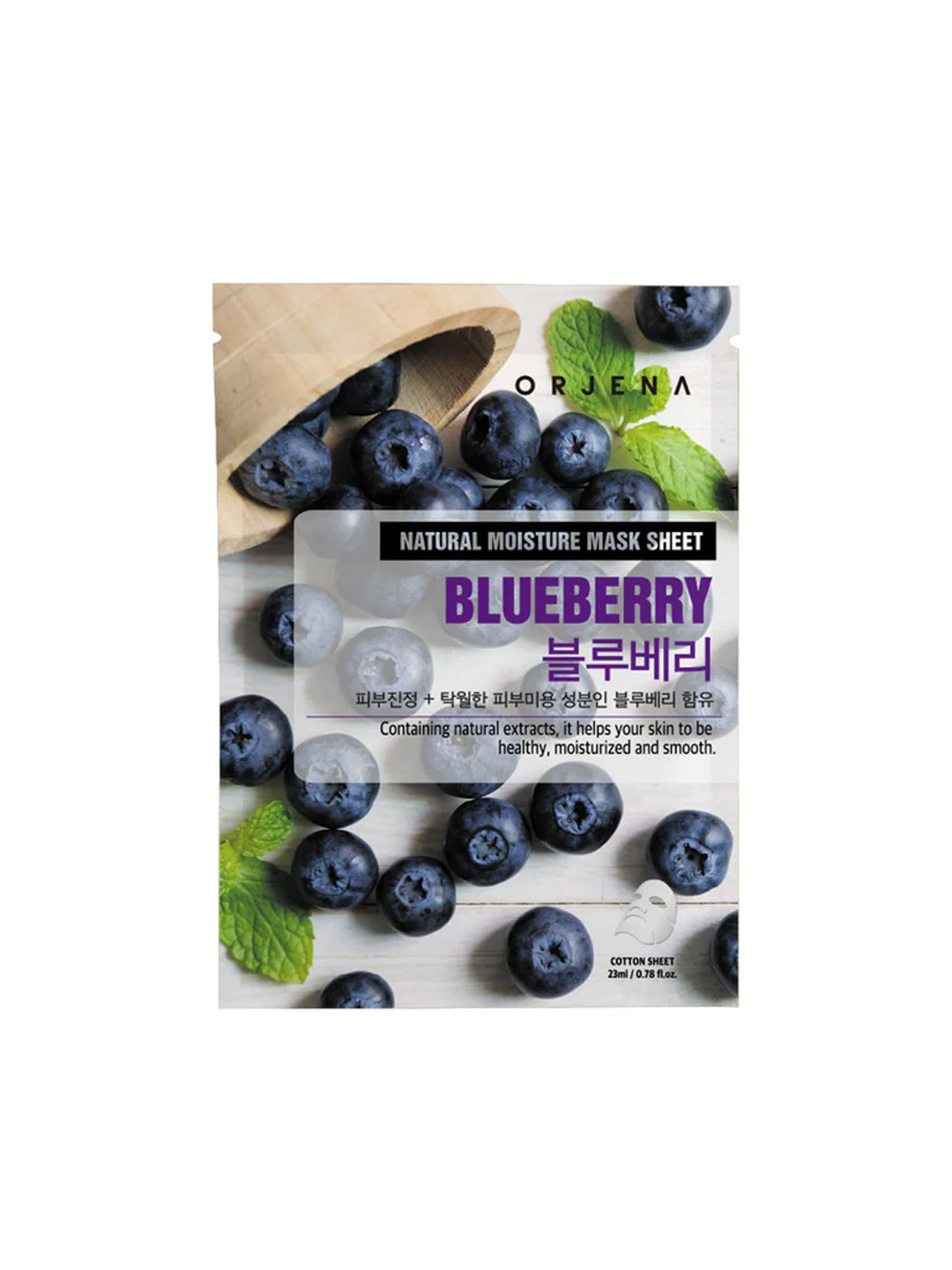 ORJENA Natural Moisture Mask Sheet