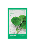 Innisfree Squeeze Energy Sheet Mask