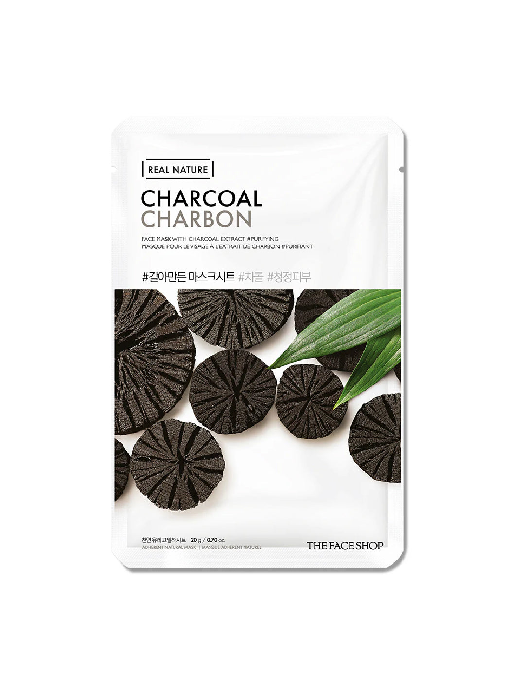 The Face Shop Real Nature Masksheet
