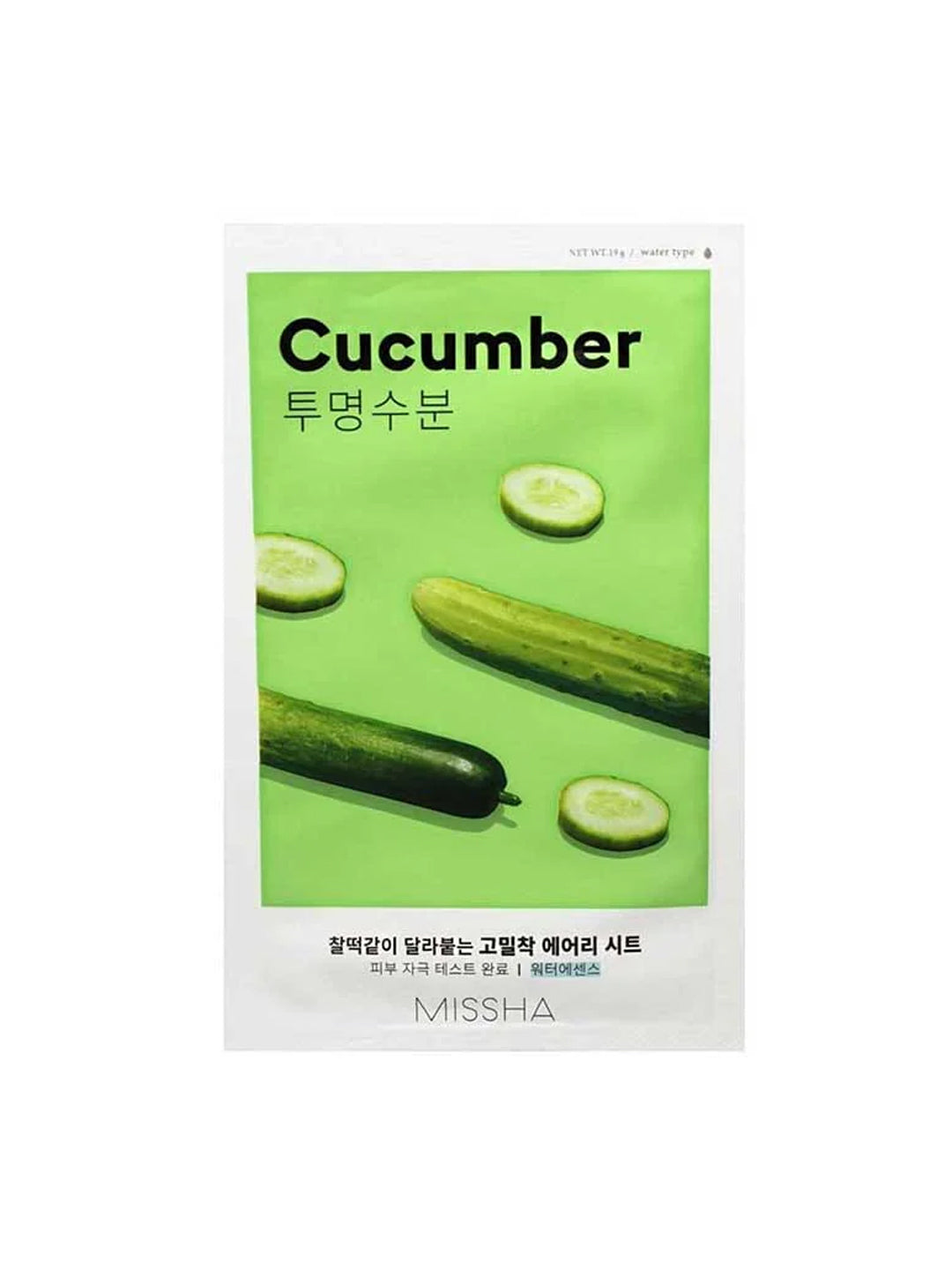 MISSHA Airy Fit Sheet Mask (19g)